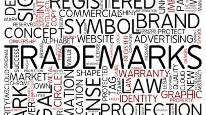Trademark EBOOK